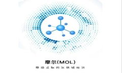 和关键词TP钱包下载失败原