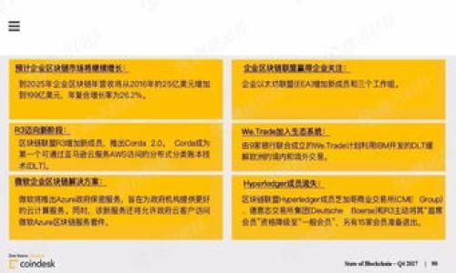 

如何通过苹果手机TP钱包查看数字货币行情