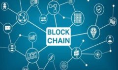 弃币逐链：迅雷区块链的转型与未来展望