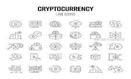 区块链虚拟币经营范围详解：从交易到投资的全景分析