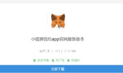 思考一个且的优质  TP钱包