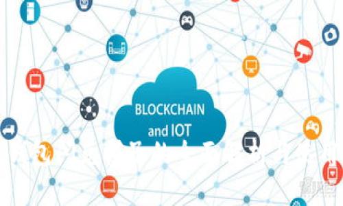 : TP钱包闪兑梯子的全面解析与使用指南