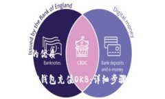 思考的且的优质如何通过