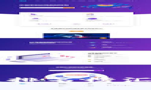 2023年最新中国区块链排名榜汇总：行业发展与趋势分析