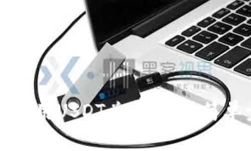 如何在TP钱包中使用USDT兑换BNB：简单步骤与实用指南