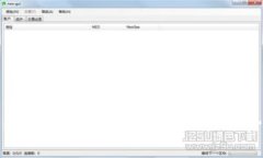 全面解析中国联通沃钱包