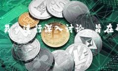 提示：以下内容将围绕 “