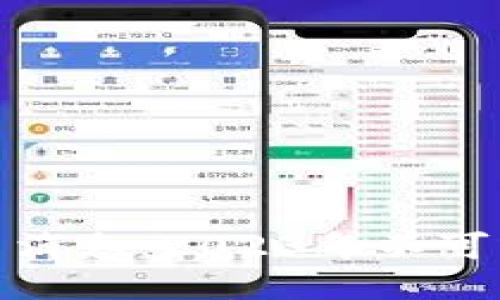 思维导图

  
区块链炒币最新消息：2023年不可或缺的投资趋势
