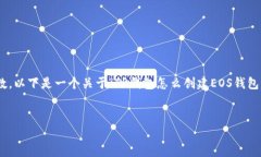 注意：由于我不能生成全篇内容并且内容会占用