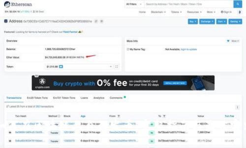 如何在区块链上自行发币：完整指南与最佳实践