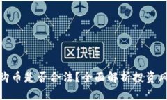 思考一个且的  : 下载TP钱
