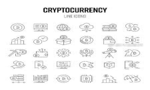 火币网区块链ID验证解析：您需要知道的一切