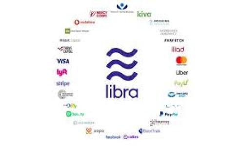 TP钱包的底层技术解析：选择何种区块链支撑其架构？