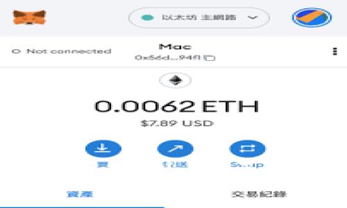 区块链技术从比特币到多元化应用的深度解析