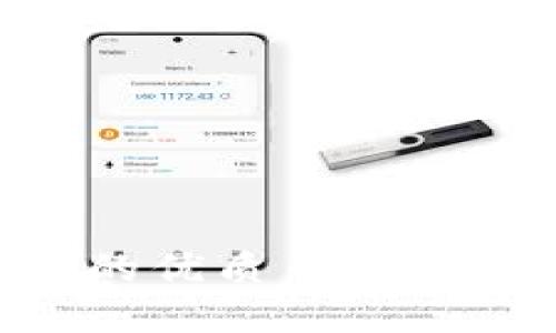 ATG区块链上的优质币种介绍及投资指南