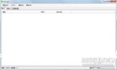 优质区块链Pydex最新资讯：全面解析未来趋势与投