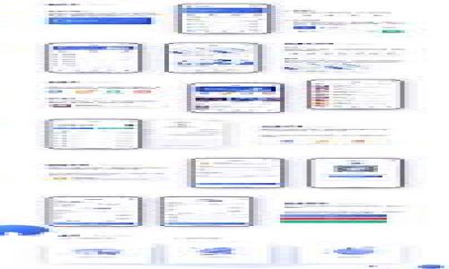 币小宝：区块链技术创新与应用的领军者