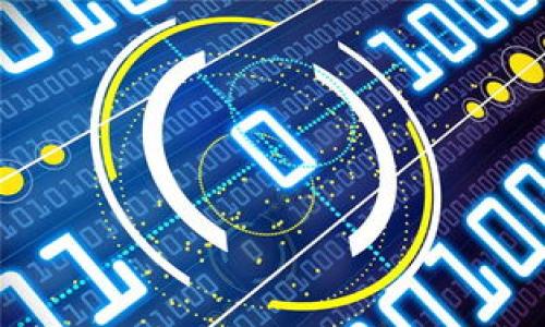 

TP钱包打不开了怎么办？六大解决方法解析