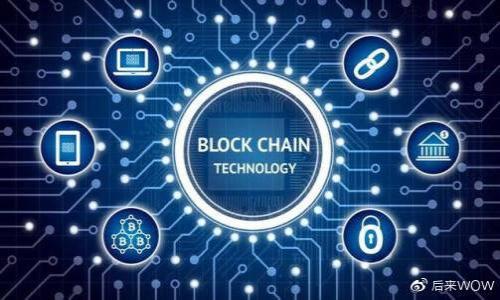 

TP钱包最高版本官网下载：全面指南与安全建议