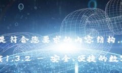 当然可以！以下是符合您