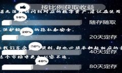 了解TP钱包：是否可以通过地址找回钱包在使用数