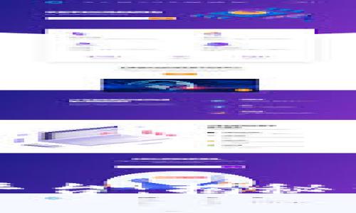 区块链最新爆雷平台：揭秘背后的真相与前景
