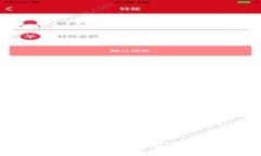 沈阳区块链新闻最新动态与深度解读