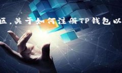 思考用户搜索意图及在当今数字化时代，越来越