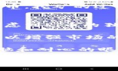 什么是Pi币？Pi币是一种新兴的数字货币，旨在为