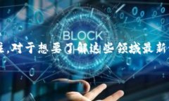 思考一个且的在如今这个数字化高速发展的时代