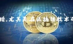 比特币区块链开采网站已经成为了数字货币猎手