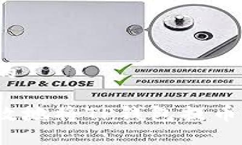 思考一个且的

如何安全高效地将TP钱包提币到货币账户？