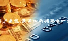 思考一个且的在现代数字货币的环境中，用户们