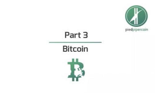 如何轻松找回TP钱包中的丢失币种