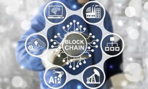 

深入了解OKS币：区块链革命中的未来数字资产