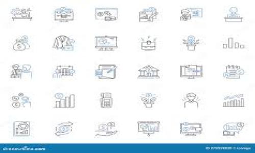 注意：本信息的目的是为了教育和帮助用户理解区块链和加密货币的基本知识，任何有关钱包私钥或密码的管理应当保持高度的安全意识，切勿分享或泄露个人信息。

优质
深度解析TP钱包的私钥与密码：保护数字资产的关键策略