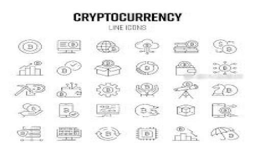 思考一个且的优质

如何轻松实现TP钱包的白名单收录，让你的数字资产安全无忧