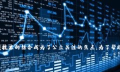 思考和关键词在当前数字经济发展快速的背景下