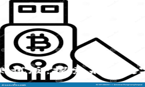 最新区块链测试版：探索未来数字经济的潜力