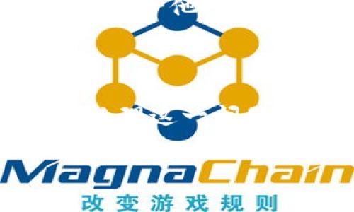 探讨TP钱包首页不显示NFT的原因

在数字货币与区块链技术越来越普及的今天，NFT（非同质化代币）迅速成为了一个热门话题。对于广大加密货币爱好者来说，使用TP钱包进行NFT交易和管理已经成为了一种常见的选择。然而，最近不少用户反映在TP钱包的首页上没有找到NFT的相关显示。这究竟是为什么呢？让我们一起来探讨。

一、可能的原因分析

首先，我们需要明确的是，TP钱包作为一个多功能的数字资产管理工具，其首页显示的内容会受到多种因素的影响。以下是几种可能导致NFT未显示的原因。

h41. 钱包版本更新/h4

TP钱包不定期进行版本更新，这种更新可能会影响首页的显示内容。如果你没有及时更新到最新版本，就有可能导致某些功能（例如NFT）无法正常显示。建议定期检查应用商店，确保你的TP钱包始终保持在最新版本。

h42. 网络连接问题/h4

在使用TP钱包时，稳定的网络连接是非常重要的。如果你的网络不稳定或连接中断，可能导致钱包无法加载相关数据，从而在首页上无法显示NFT相关的信息。你可以尝试切换网络环境，例如从Wi-Fi切换到移动数据，或者重新连接网络。

h43. NFT未被导入/h4

如果你在TP钱包中没有导入任何NFT，那么即使相关功能存在，也不会在首页显示。确保你已经将自己的NFT通过合适的方式导入到了TP钱包中。如果你是新手用户，可能需要查看一些相关的教程，了解如何将NFT导入到TP钱包中。

h44. 系统问题/h4

偶尔，TP钱包本身的服务器可能会出现问题，这种情况下，用户无法看到更新的内容。这通常是暂时的，一般会在短时间内得到解决。你可以通过社交媒体或TP钱包的官方网站查看是否有相关公告。

二、如何处理TP钱包首页不显示NFT的问题

对于用户来说，遇到钱包首页不显示NFT的情况，我们需要采取合理的措施来解决这一问题。以下是一些可行的解决方案。

h41. 更新TP钱包/h4

首先，检查你的TP钱包是否为最新版本。你可以通过应用商店（如Apple App Store或Google Play Store）下载最新版本。如果你的版本不是最新的，快速更新后，问题可能会得到解决。

h42. 检查网络连接/h4

确保你的设备网络连接正常。如果你在使用Wi-Fi，尝试重启路由器；如果你连接的是移动数据，确保信号良好。可以尝试打开其他应用，确认网络是否正常。

h43. 导入NFT/h4

如果你最近购买了NFT但未将其导入到TP钱包中，你需要按照相关教程进行导入。一般来说，用户需要获取NFT合约地址，并在TP钱包中添加该资产。

h44. 查看官方公告/h4

定期查看TP钱包的官方网站或社交媒体平台，了解相关的服务状态。如果官方发布了服务器维护或其他问题的公告，应当遵循他们的指导，耐心等待解决。

三、深入理解NFT的世界

NFT（非同质化代币）无疑是现代数字文化的重要组成部分，它以独特性和稀缺性而著称。在这里，我们将进一步探索NFT的基本概念、其应用场景以及为何它在当前数字经济中如此火热。

h41. NFT的基本概念/h4

NFT是一种基于区块链的数字资产，具有独特性与不可替代性。它代表了某种独特的物品，例如艺术品、音乐、游戏道具等。与传统的数字文件不同，每个NFT都有其独特的标识符和所有权信息，这意味着它无法被复制或替代。

h42. NFT的广泛应用/h4

NFT的应用已经涵盖了艺术、音乐、游戏、体育等多个领域。在艺术领域，艺术家可以将他们的作品转化为NFT并在各种平台上进行交易。在音乐行业，音乐人也可以发行自己的音乐NFT，直接与粉丝进行互动。在游戏中，NFT不仅只是道具，还可以是角色、装备等资产，玩家可以自由交易、使用这些资产。

h43. NFT的市场价值与投资潜力/h4

由于NFT的独特性，它们常常被视为一种投资工具。尤其是在一些拍卖平台上，某些NFT的价格已经令人瞩目，曾经拍卖的数字艺术作品价格甚至高达数百万美元。但需要注意的是，NFT市场波动较大，投资风险也较高，因此任何投资决策都应该经过谨慎评估。

四、常见的问题解答

用户在使用TP钱包及与NFT相关的功能时，难免会遇到一些问题。以下是几个常见问题及其解答。

h41. 如何在TP钱包中查看我的NFT？/h4

要查看你在TP钱包中拥有的NFT，你可以进入钱包的资产管理页面，选择相应的区块链（例如以太坊、币安智能链等），然后查找你的NFT资产。如果你没有看到，确保你已经导入了相关的NFT，或者检查是否处于正确的网络环境下。

h42. 如何安全地购买和保存NFT？/h4

购买NFT时，建议选择信誉良好的平台或市场进行交易。在进行任何交易前，请仔细阅读相关条款，确保没有隐藏条款或费用。此外，使用TP钱包等应用进行保存的时候，确保你的私钥安全，避免将其泄露给他人，以防止资产被盗窃。

总结

TP钱包首页不显示NFT的问题，可能由多种原因引起，如钱包版本未更新、网络连接不良、未导入NFT或系统问题等。通过及时更新钱包、检查网络、导入NFT和密切关注官方公告等方式，我们可以有效处理这一问题。同时，深入了解NFT的概念、应用以及相关投资的风险，都是每位数字资产爱好者必备的知识。希望本文能帮到那些在TP钱包使用中遇到困扰的朋友们，让大家在NFT的世界中更顺利地探索与交易。

TP钱包首页为何未显示NFT？全方位解析与解决方案