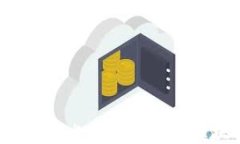 如何选择理想的比特币钱包与区块链概念股？