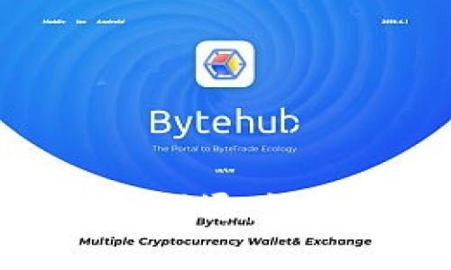 以太币区块链回退：深入解析与影响