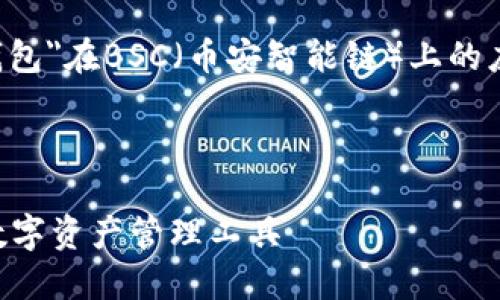 为了帮助您更好地理解和利用