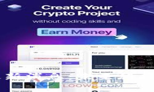 星河区块链最新消息：未来科技发展的新篇章