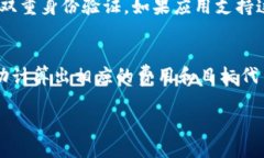 t p钱包是不是只能走bsc通道这个问题其实涉及到