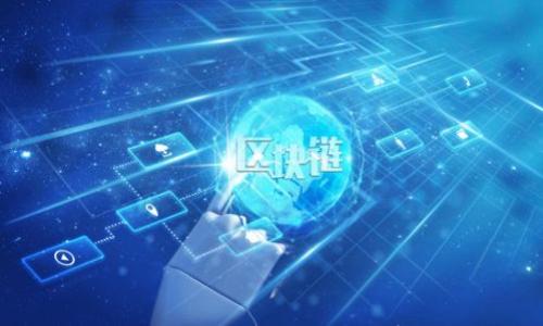 

探秘区块链炒币：最佳现货跟单APP推荐