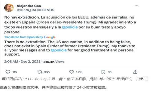 如何利用TP钱包机器人智能管理加密资产