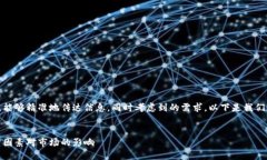 思考一个且的我们来设计一个吸引人的，能够精