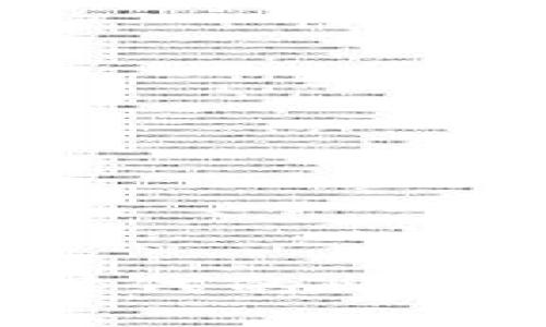  探索区块链和WEB1.0时代的比特币：开启数字货币新纪元