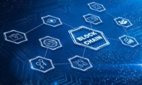 思考用户搜索意图

在现代生活中，越来越多的人开始使用数字钱包，特别是像TP钱包这样的热门选择。许多用户在体验过程中可能会面临各种问题，其中“TP钱包为什么不能兑换”是一个相对普遍的困惑。为此，了解这个问题的原因和解决方案可以帮助用户更好地使用这种数字货币工具，避免不必要的麻烦。

生成和关键词

以下是一个经过精心设计的和相关关键词：

TP钱包兑换失败的原因与解决方法，安全且高效的数字资产管理